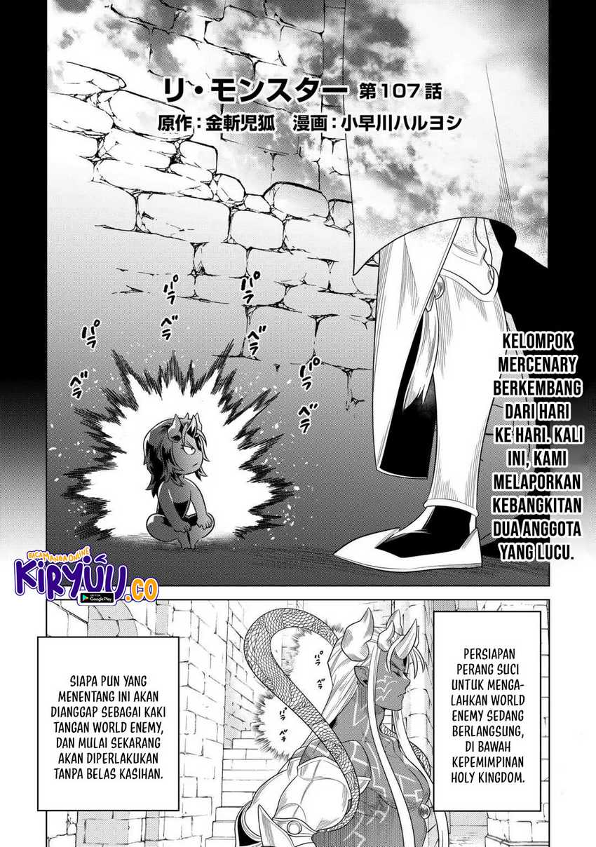 Chapter 107 - halaman 3