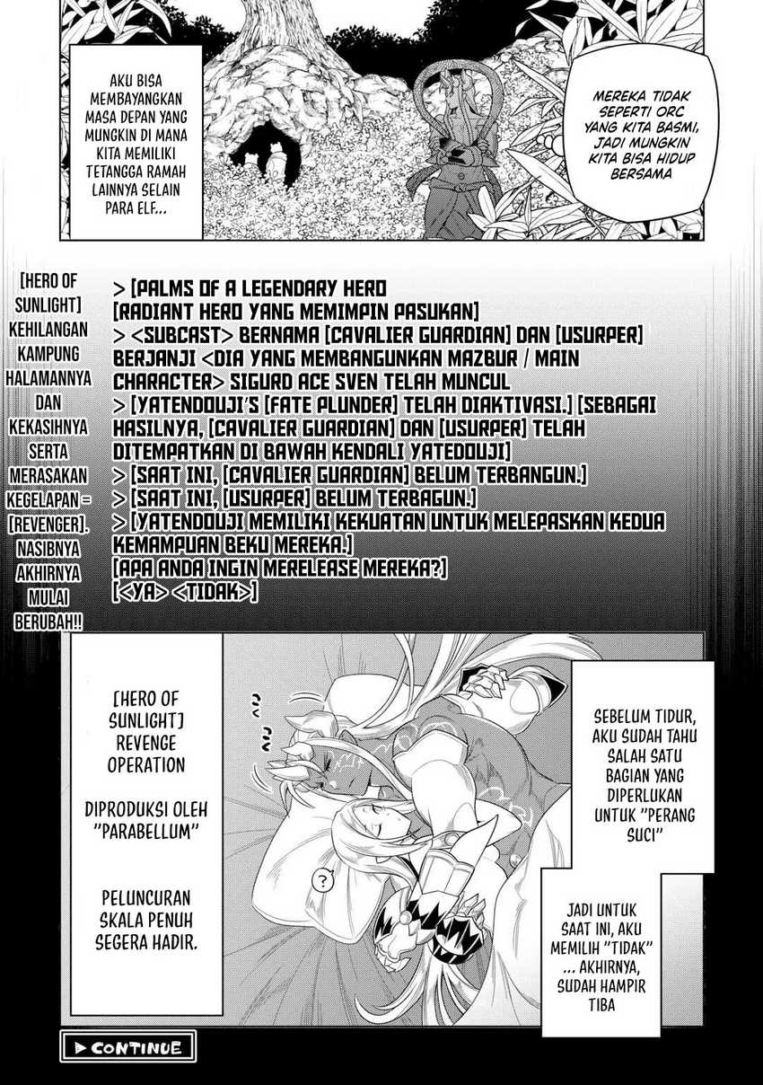 Chapter 107 - halaman 24