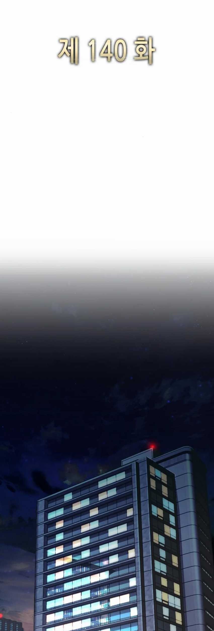 Chapter 140 - halaman 52
