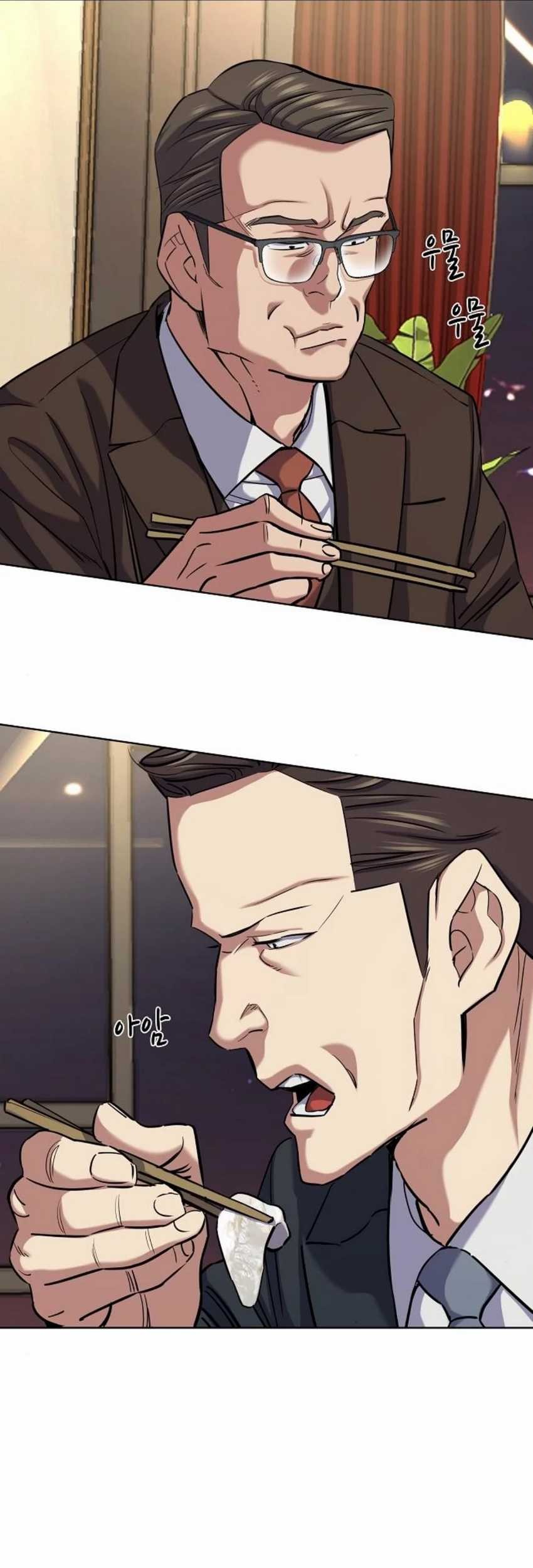Chapter 140 - halaman 86