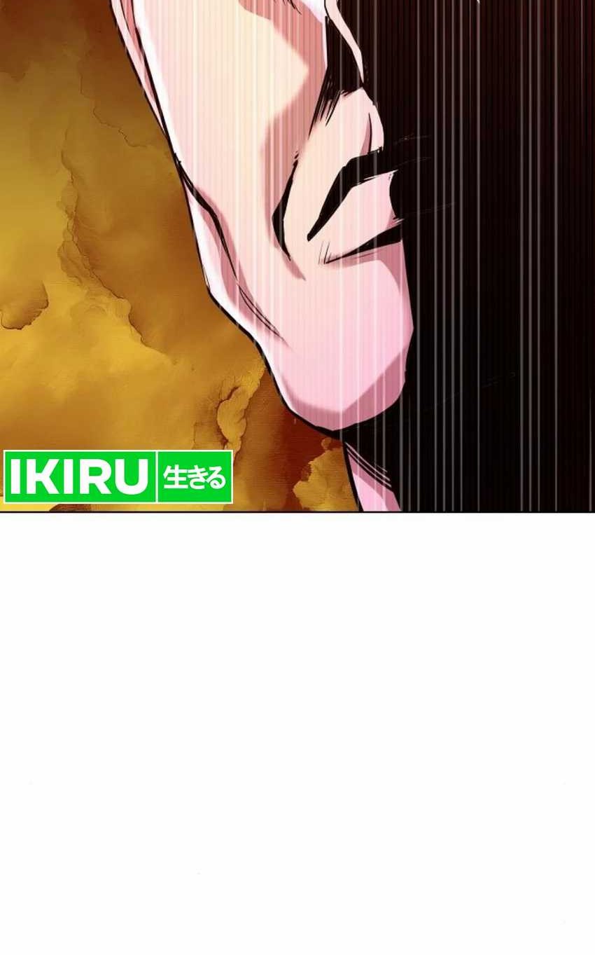 Chapter 140 - halaman 100