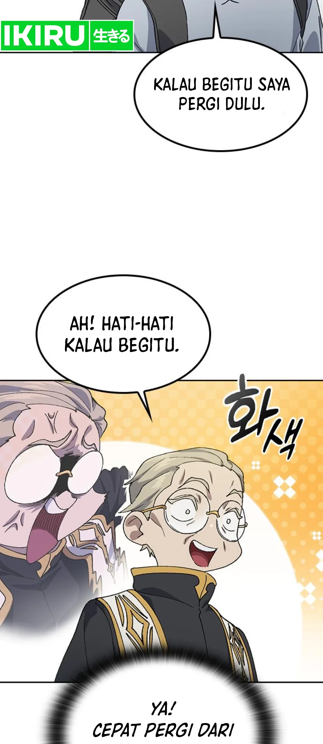 Chapter 53 - halaman 56