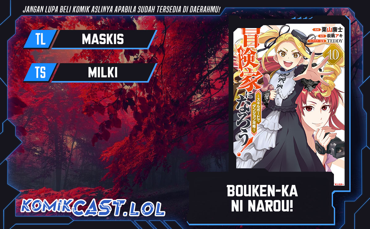 Chapter 47 - halaman 2