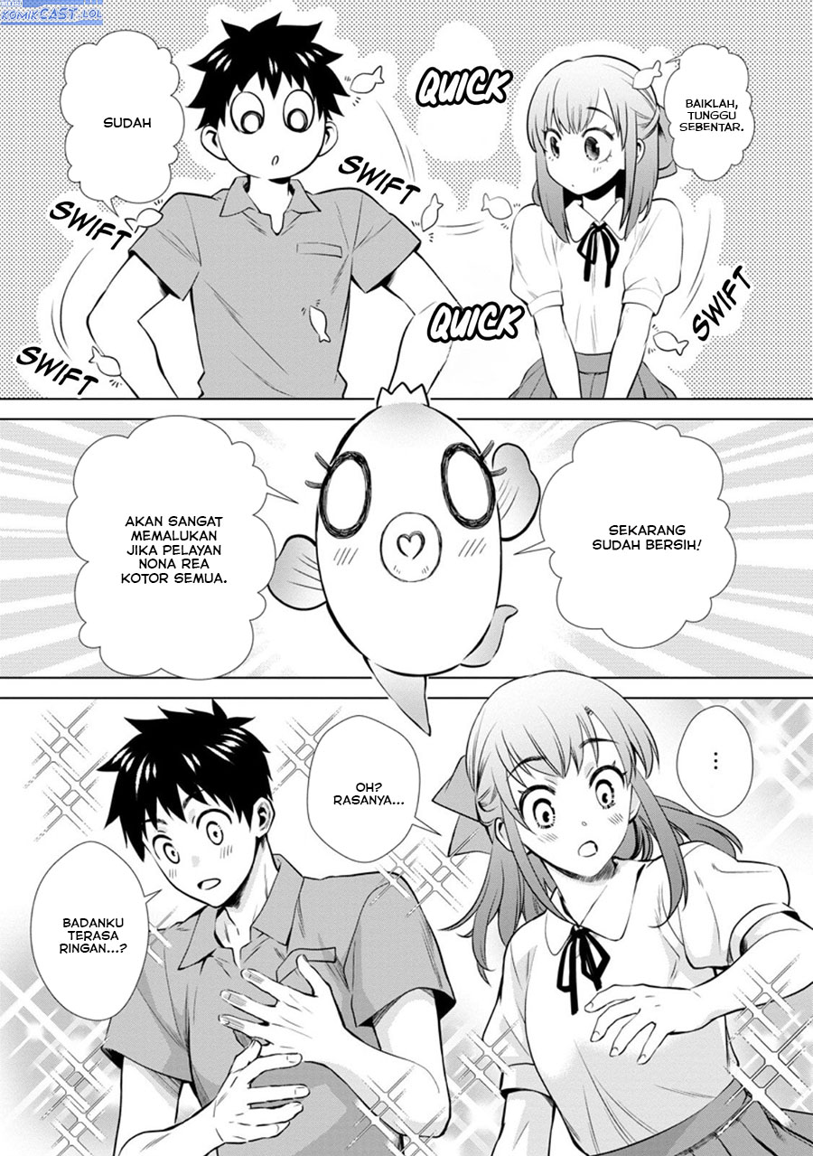 Chapter 47 - halaman 12
