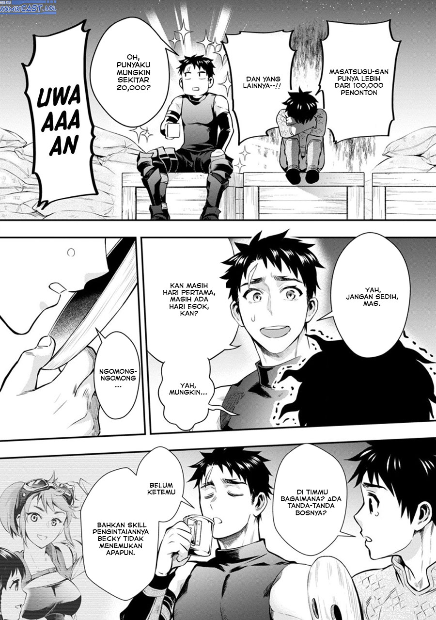 Chapter 47 - halaman 17