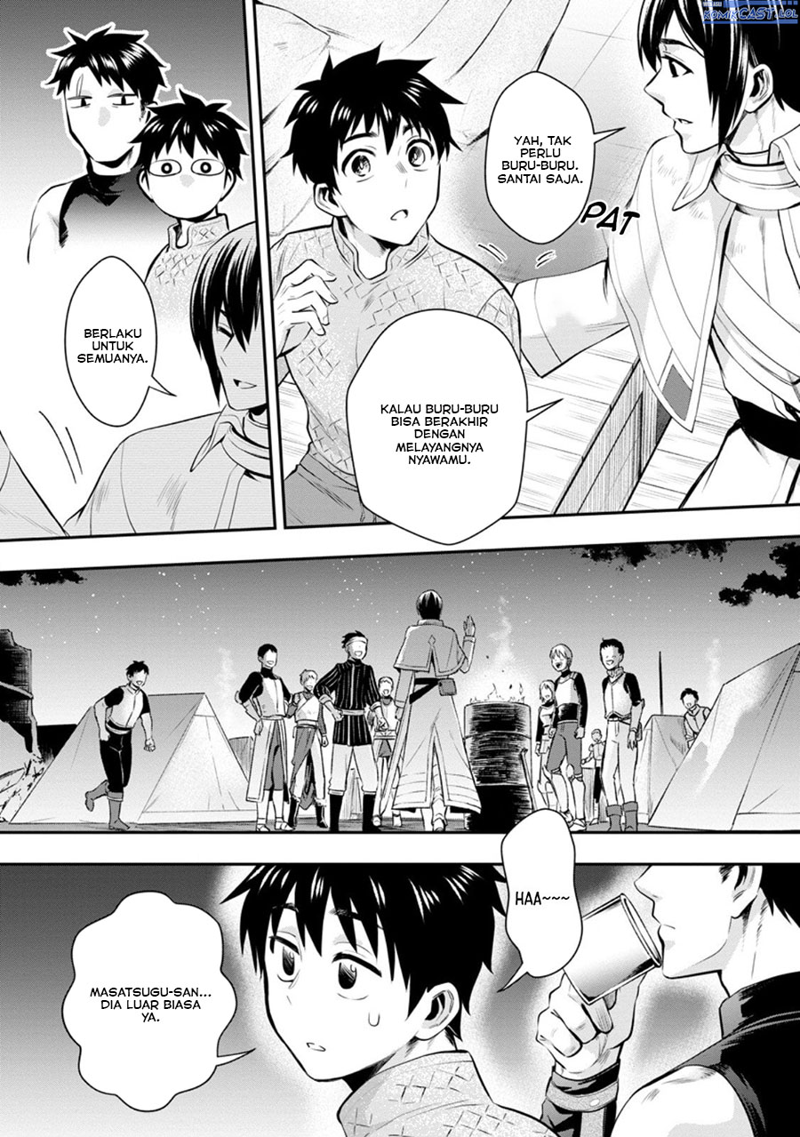 Chapter 47 - halaman 21