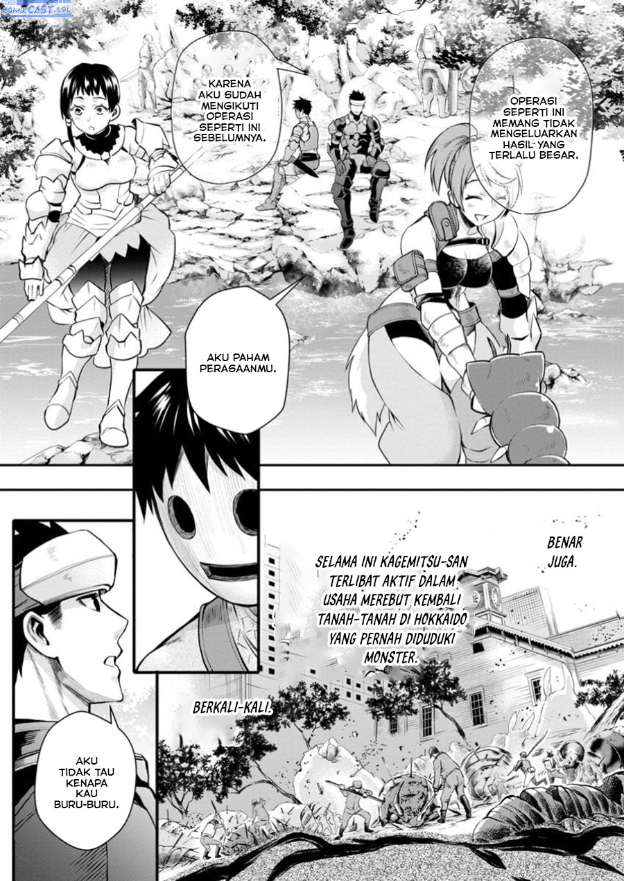 Chapter 47 - halaman 28