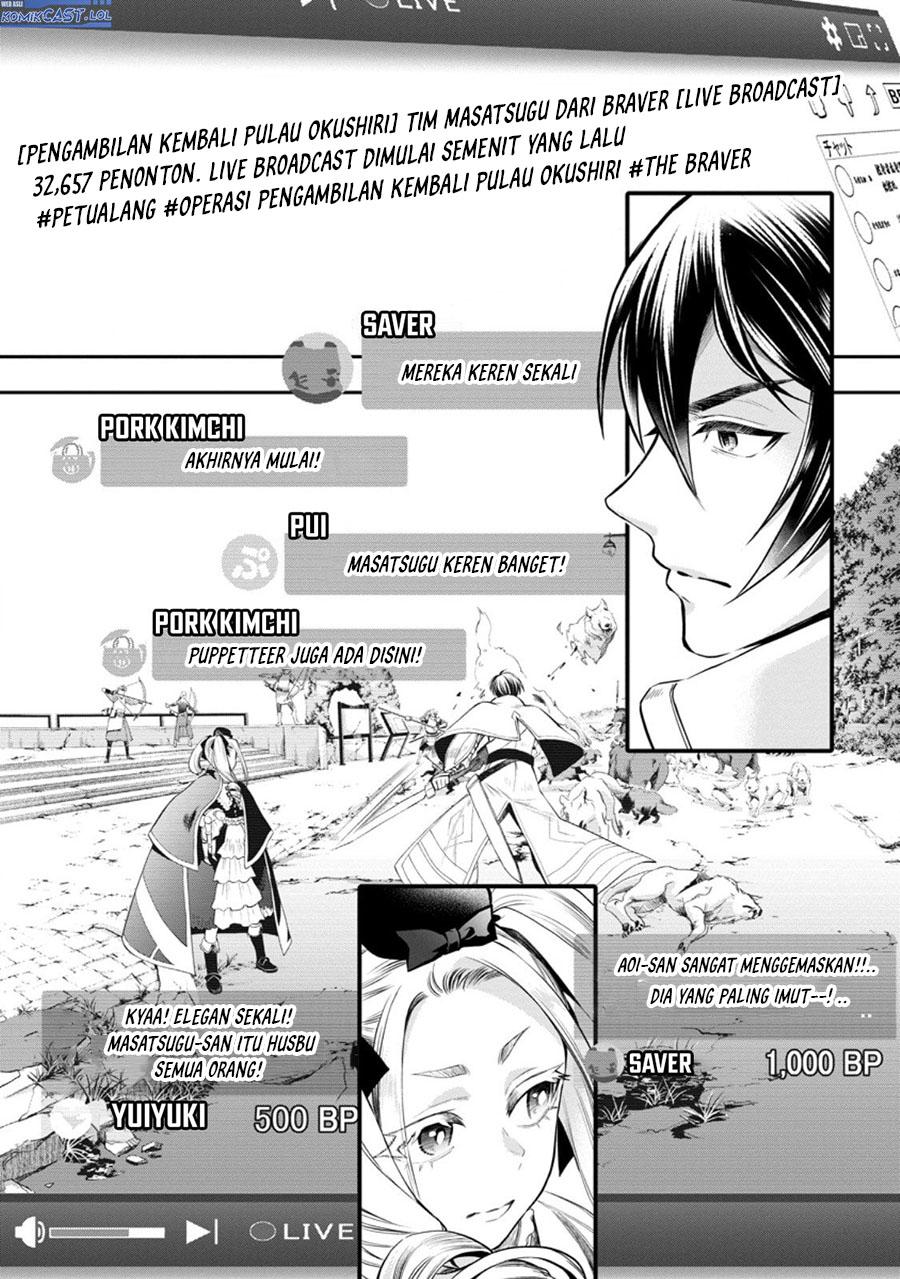 Chapter 47 - halaman 4