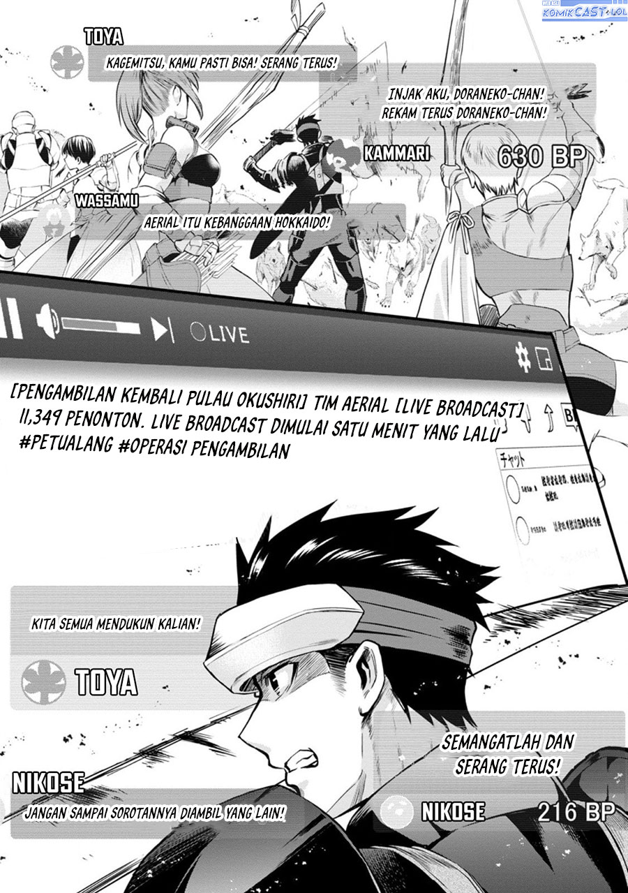 Chapter 47 - halaman 6