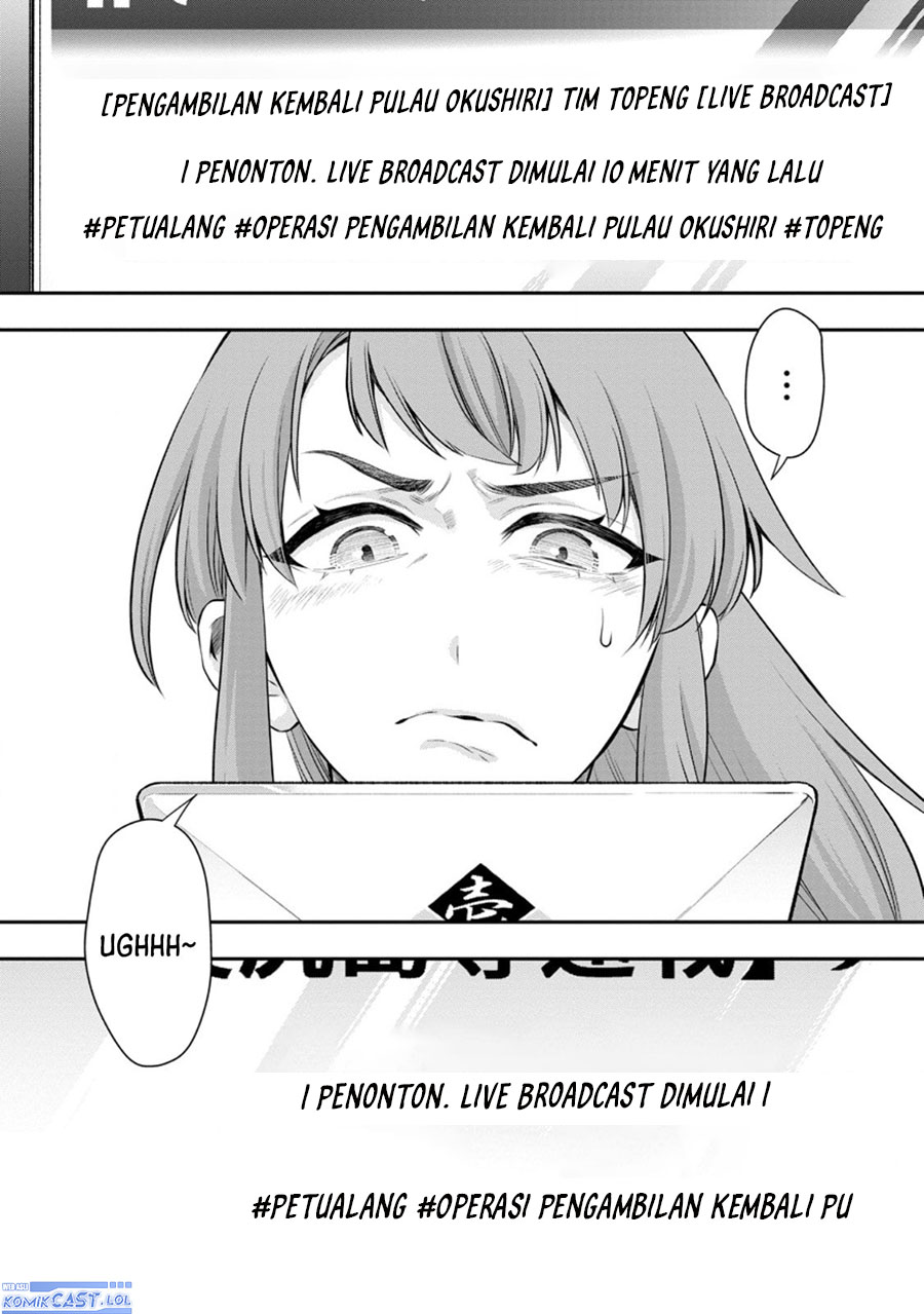 Chapter 47 - halaman 7