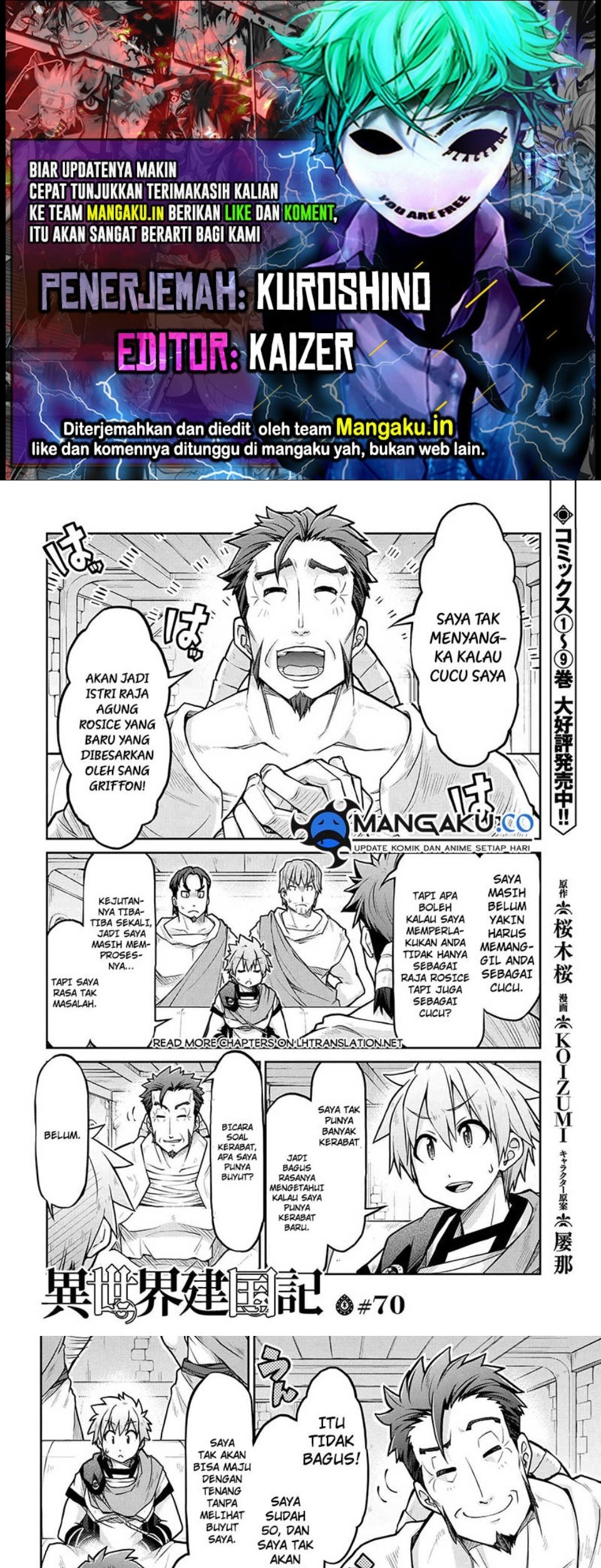 Chapter 70 - halaman 2