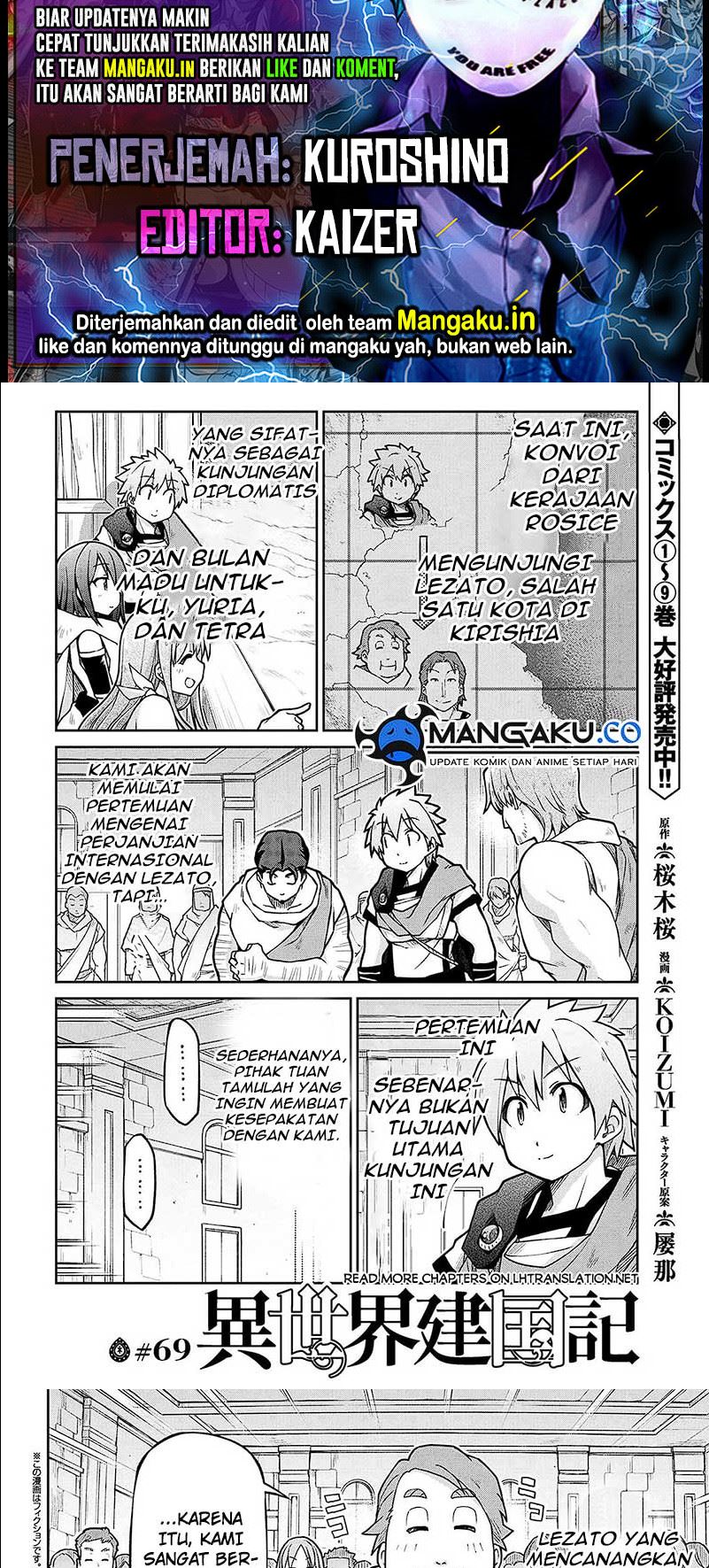 Chapter 69 - halaman 2