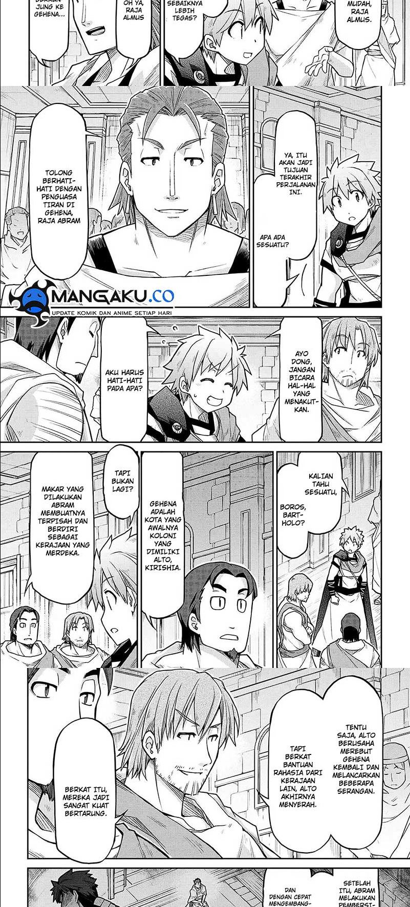 Chapter 69 - halaman 6