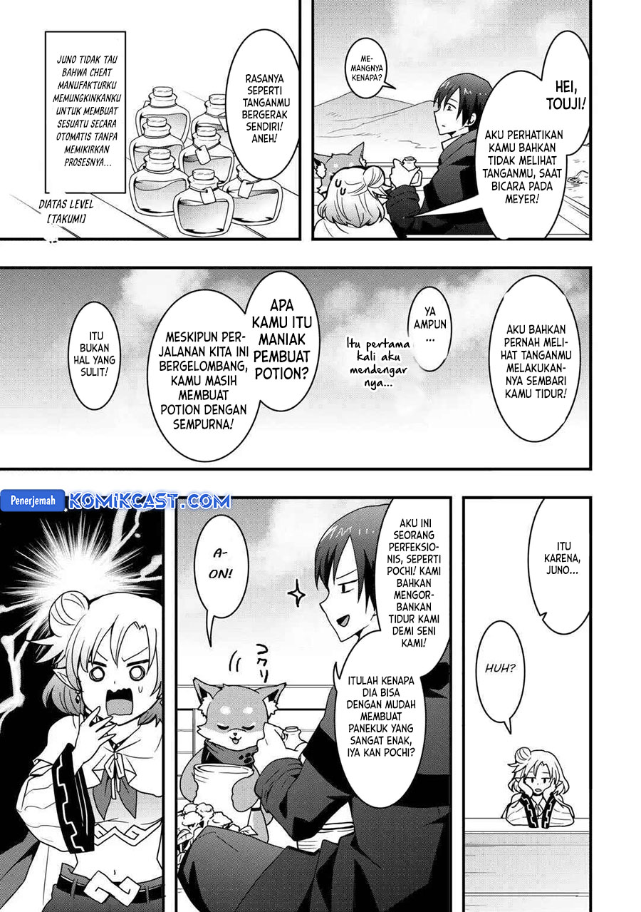 Chapter 30.2 - halaman 17