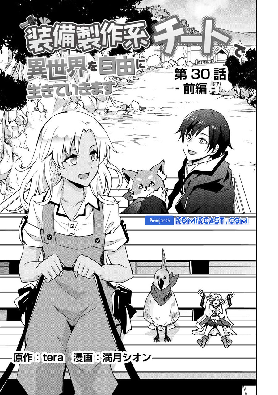 Chapter 30.1 - halaman 5