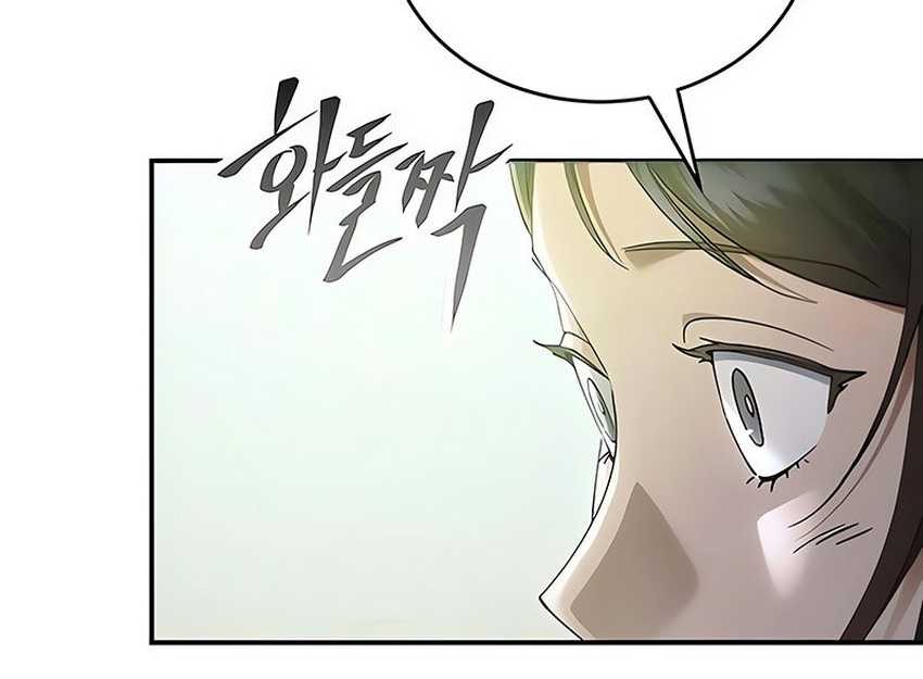 Chapter 21 - halaman 40