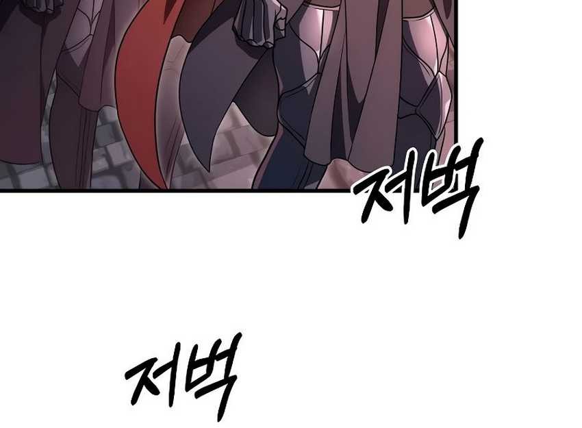Chapter 29 - halaman 73