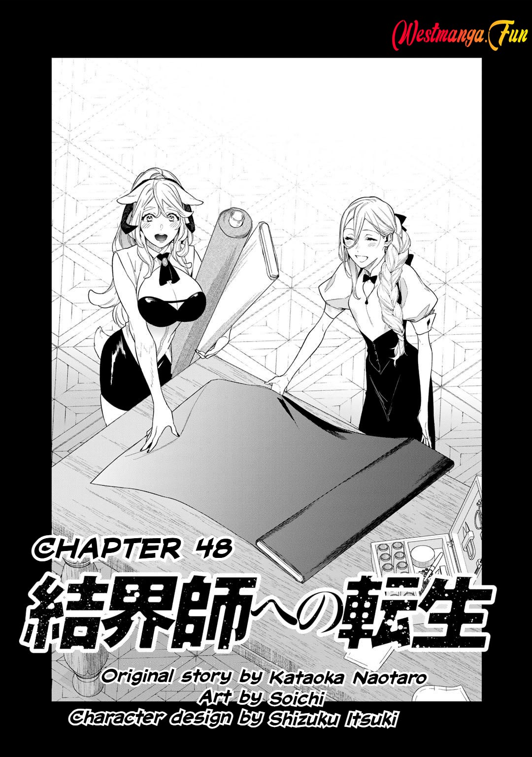 Chapter 48 - halaman 3