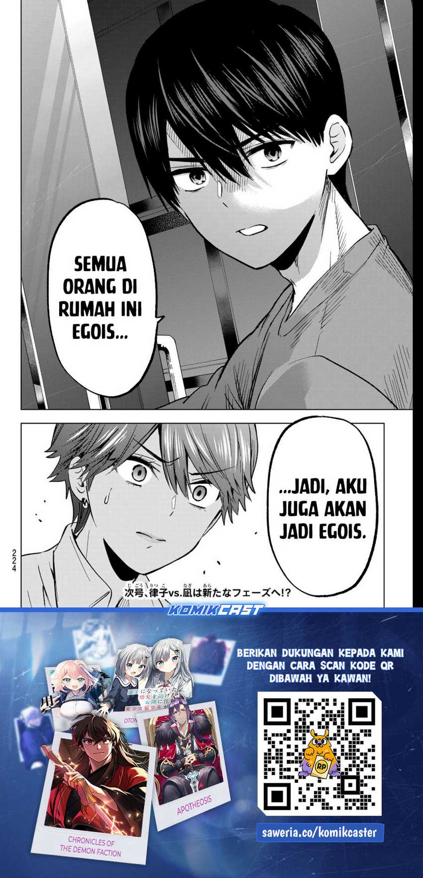 Chapter 225 - halaman 22
