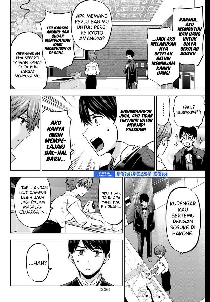 Chapter 225 - halaman 4
