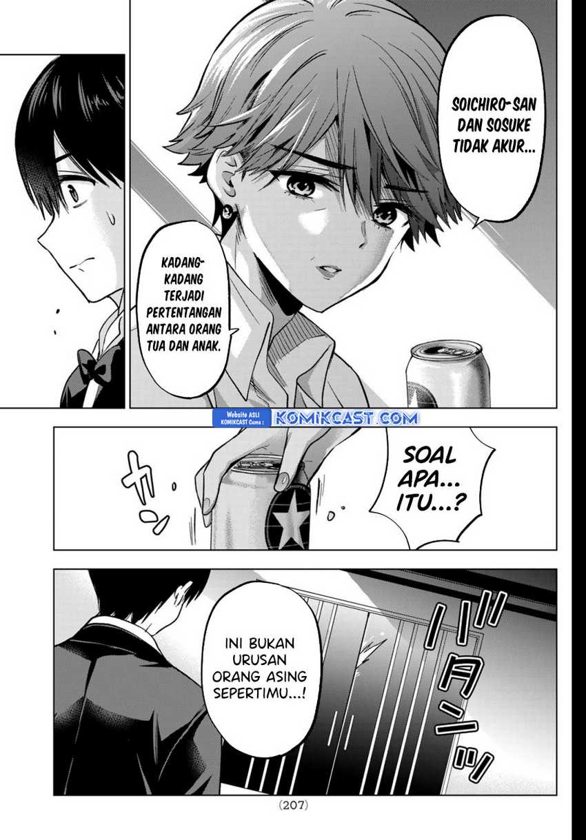 Chapter 225 - halaman 5