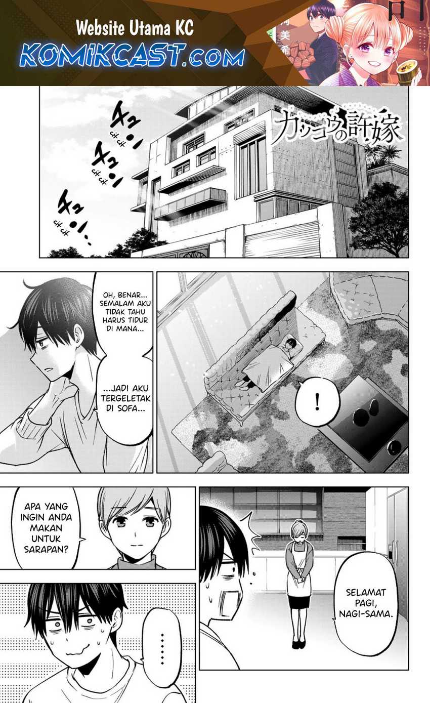 Chapter 224 - halaman 3