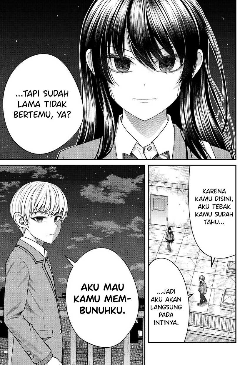 Chapter 25 - halaman 17