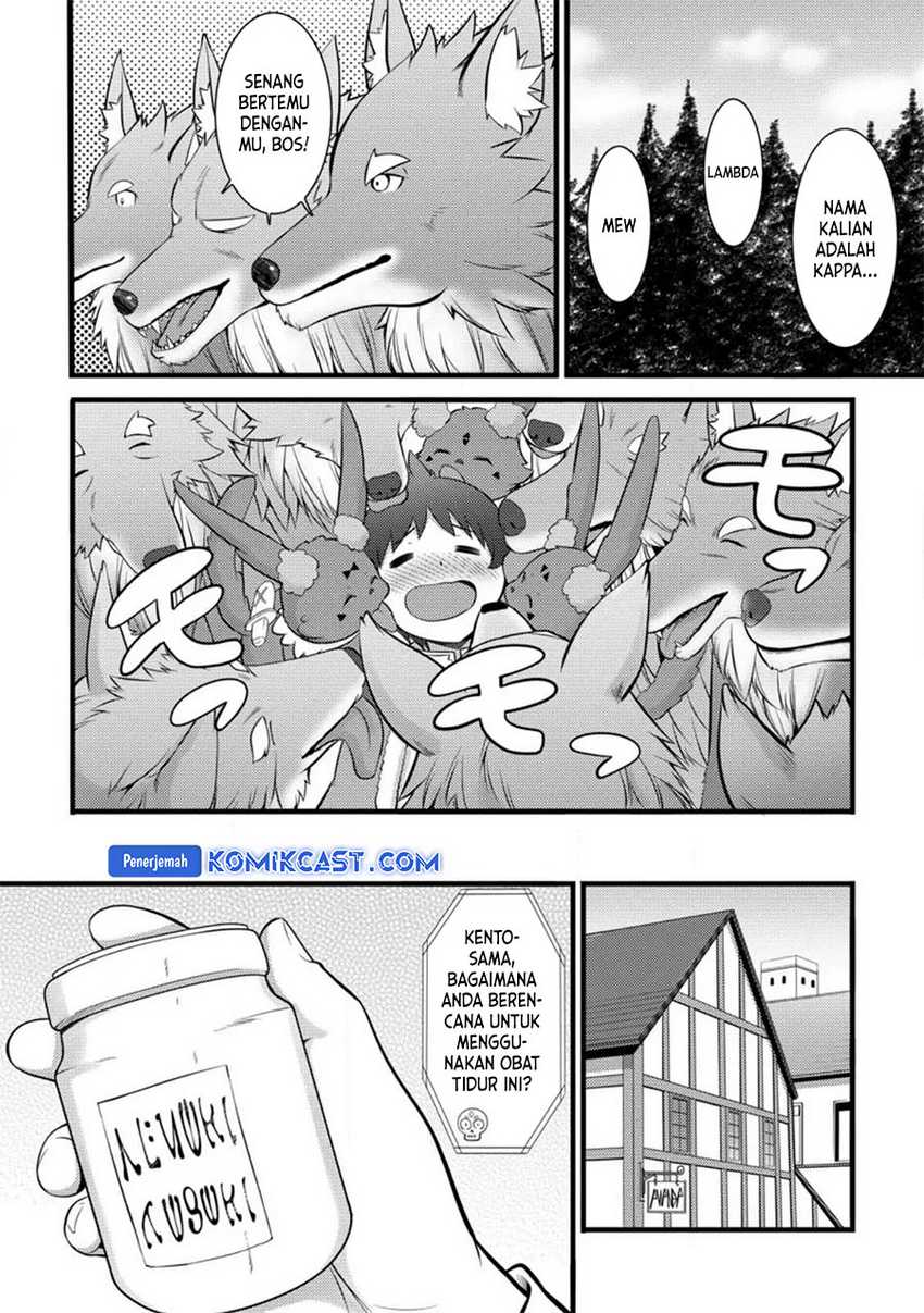 Chapter 27 - halaman 12