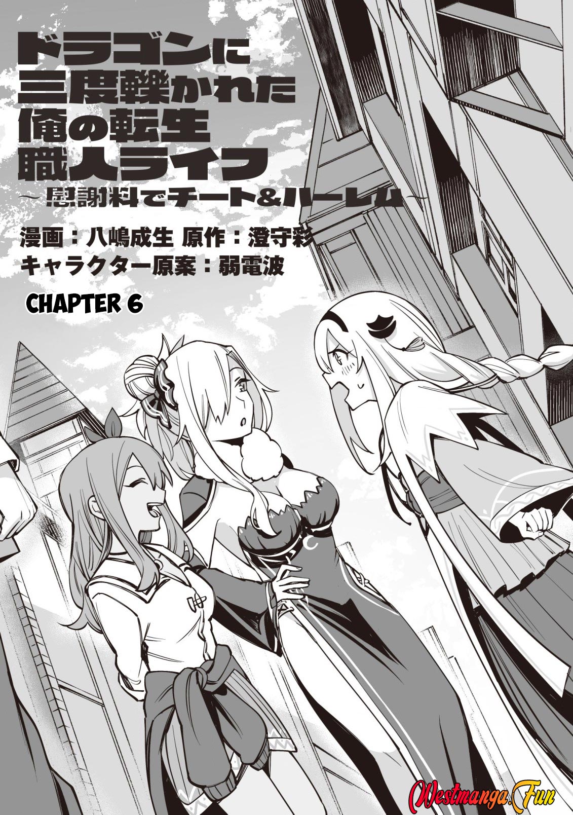Chapter 6 - halaman 4