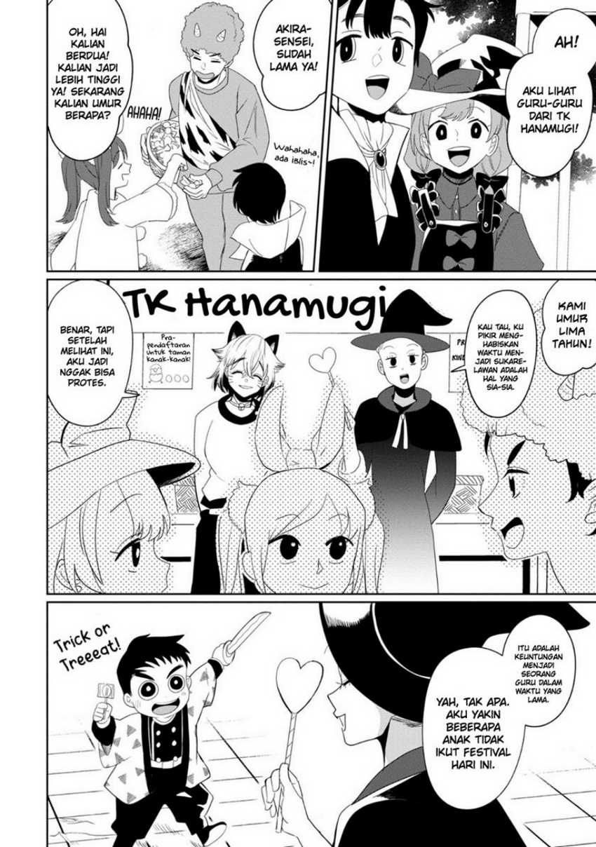 Chapter 32 - halaman 4