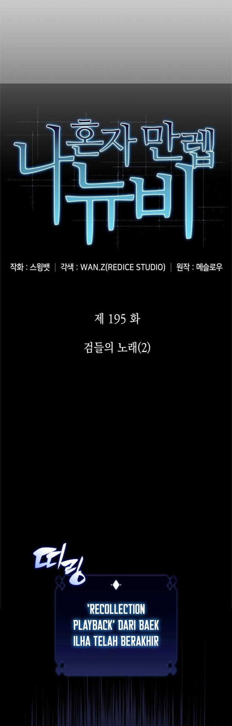 Chapter 195 - halaman 18