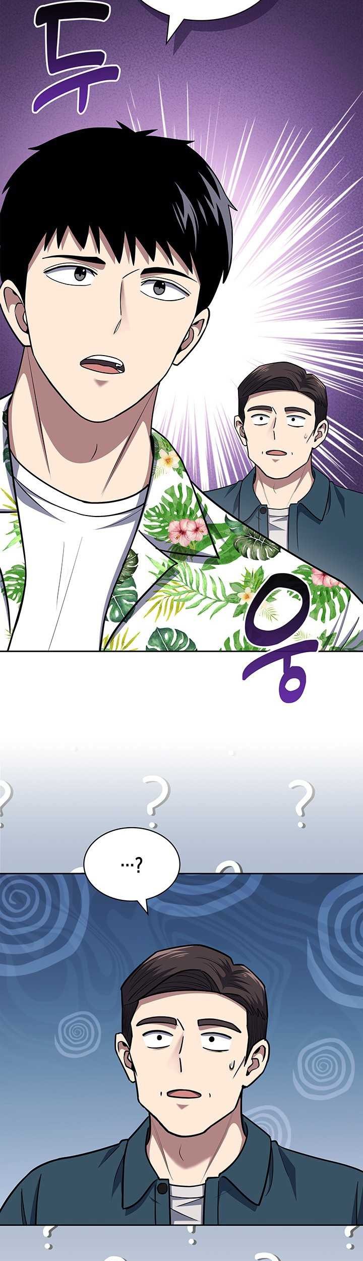 Chapter 100 - halaman 12