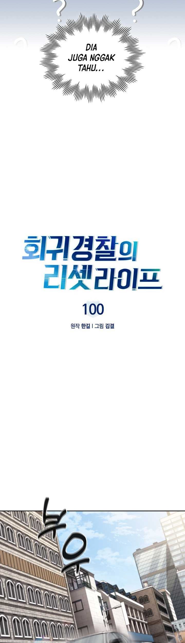 Chapter 100 - halaman 13