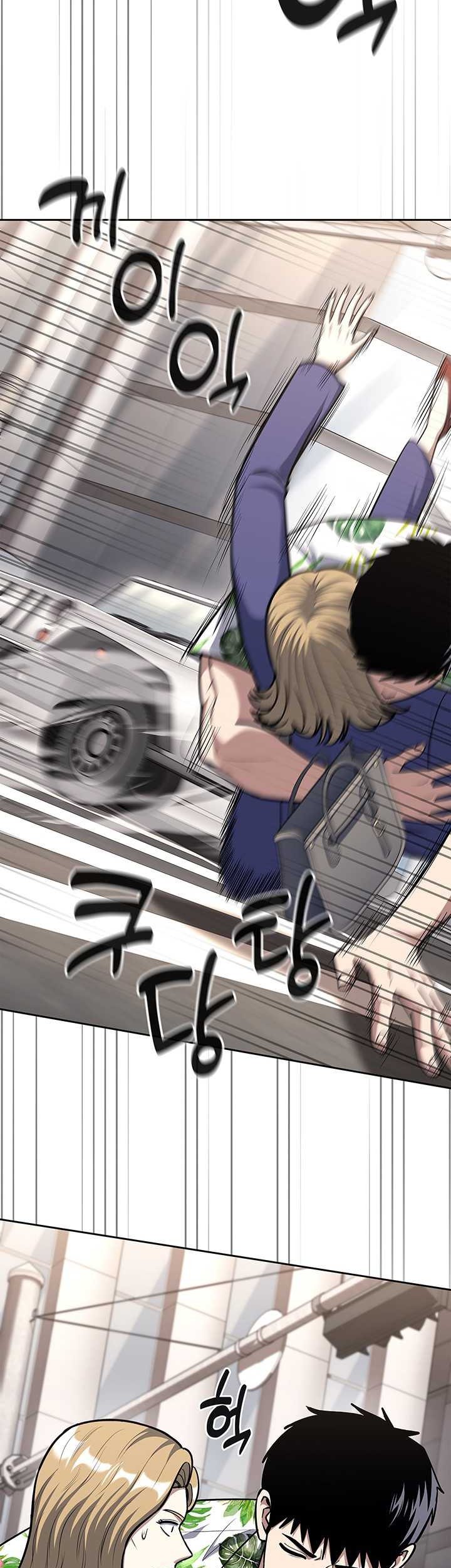 Chapter 100 - halaman 32