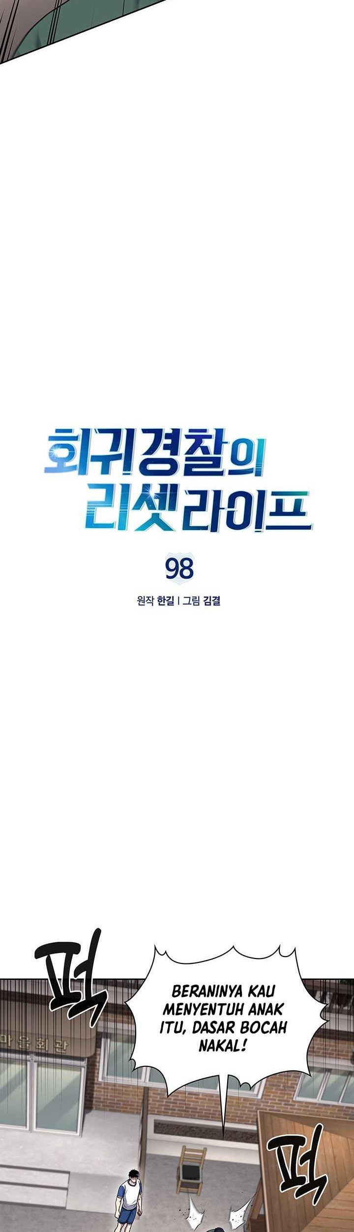 Chapter 98 - halaman 9