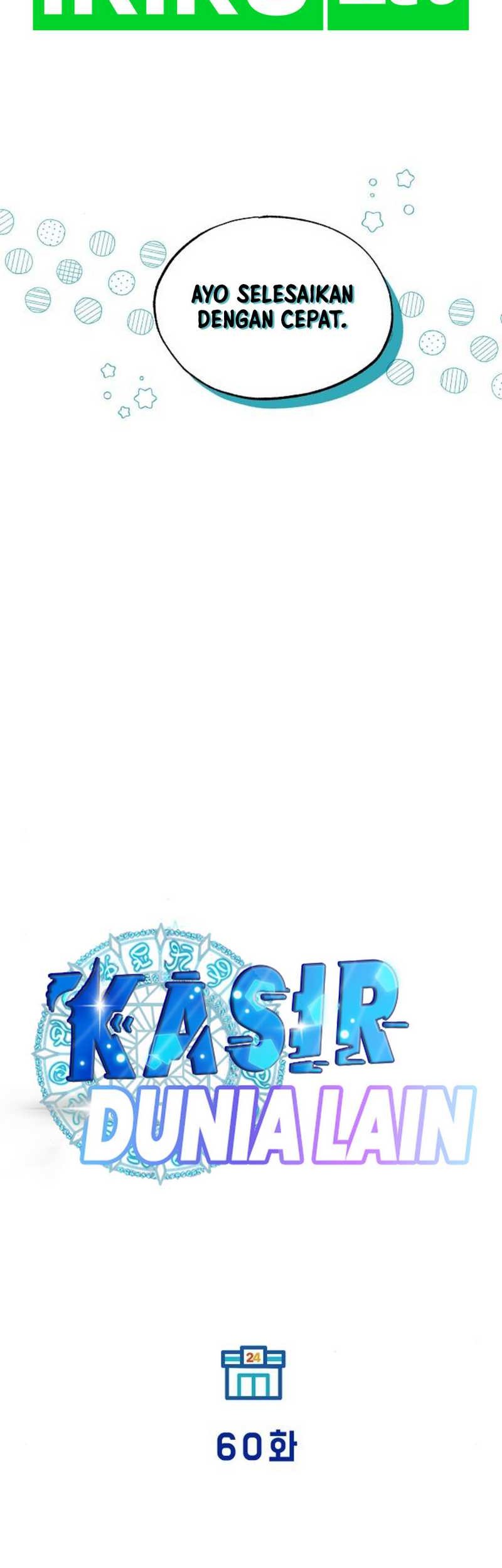 Chapter 60 - halaman 13