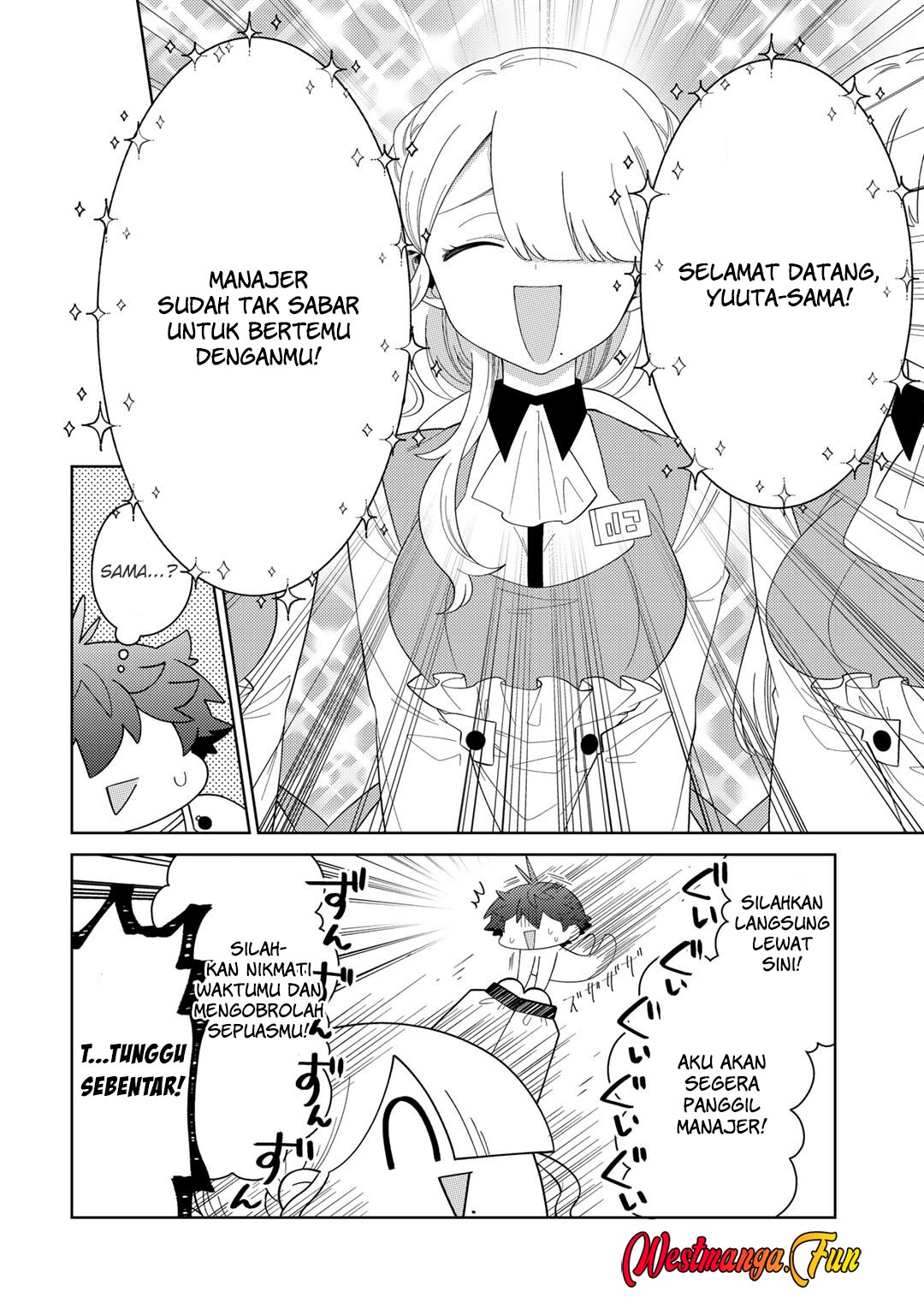 Chapter 71 - halaman 17