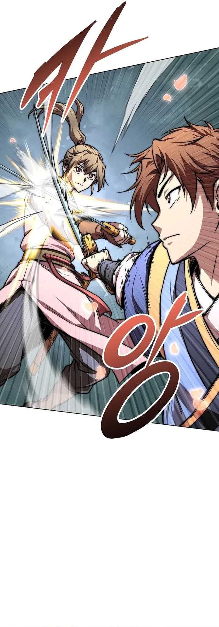 Chapter 71 - halaman 58