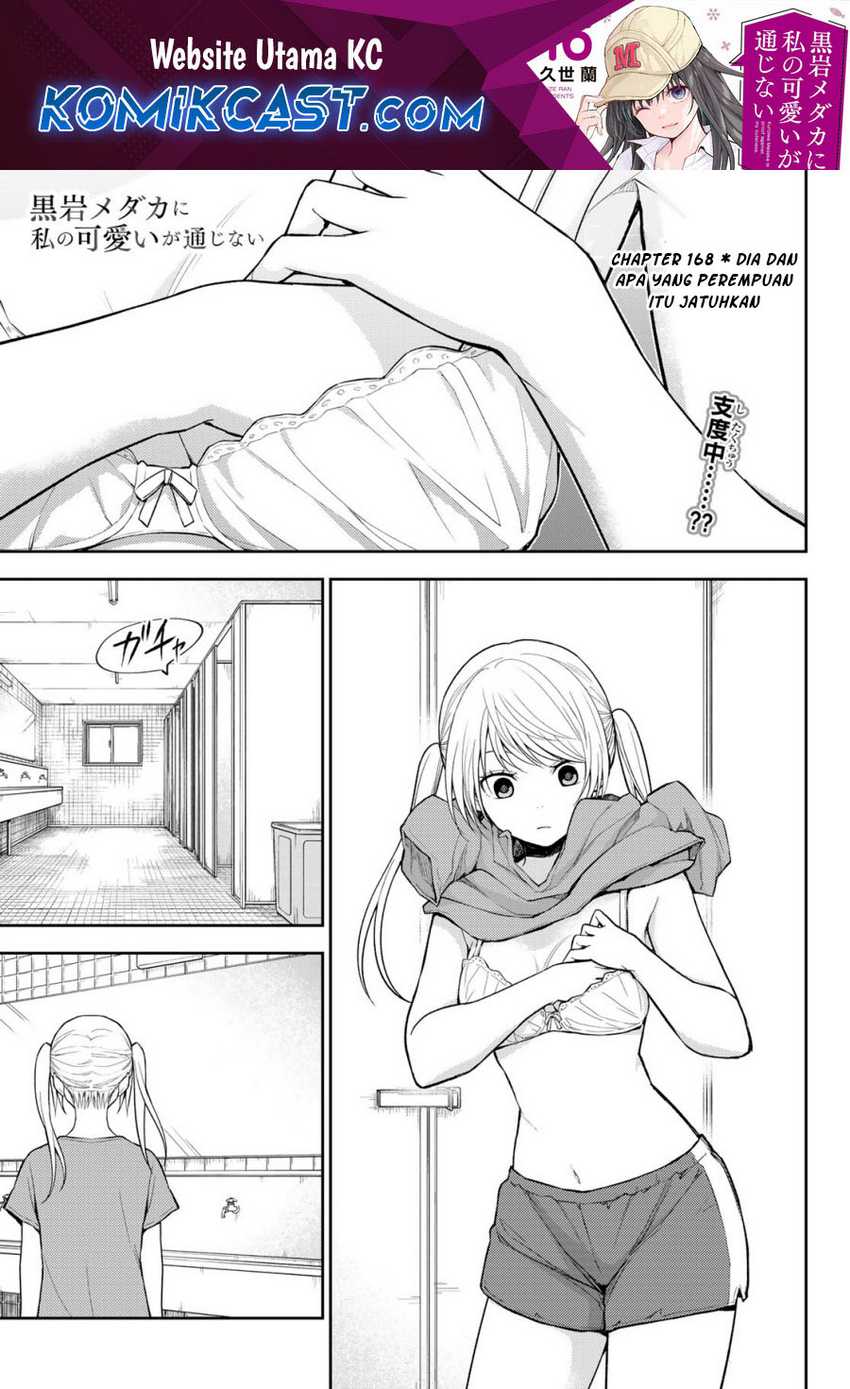 Chapter 168 - halaman 2