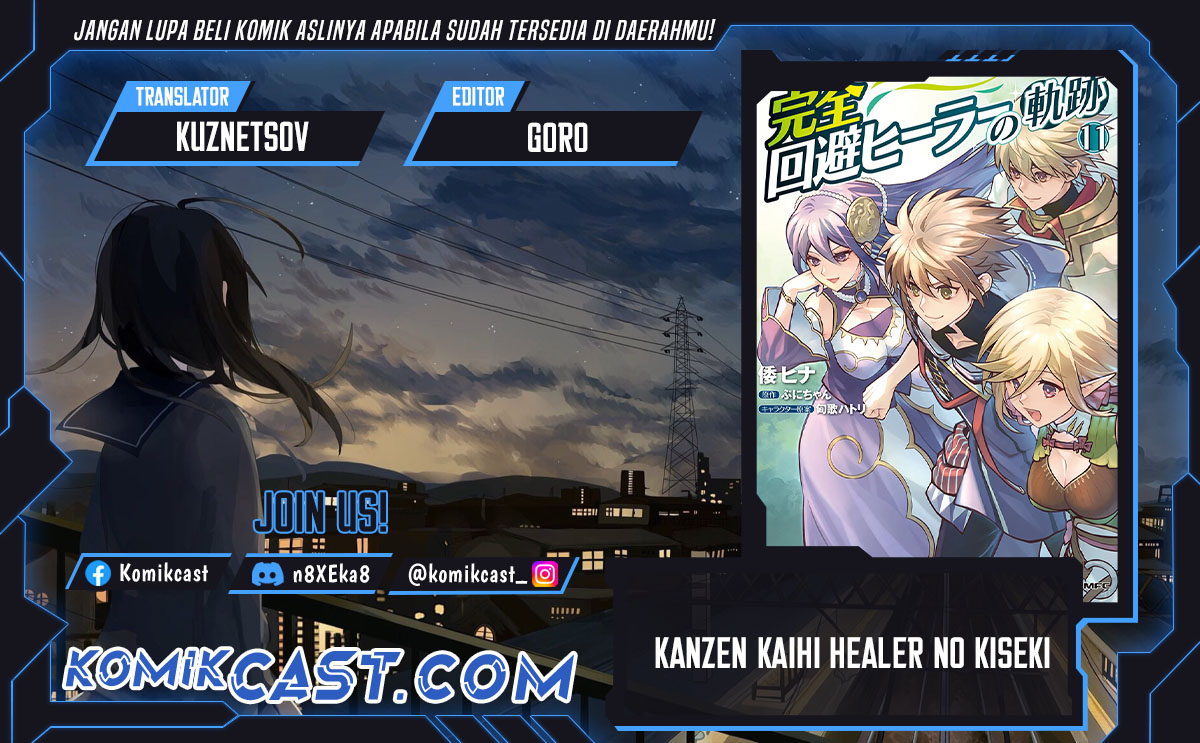 Chapter 51 - halaman 2