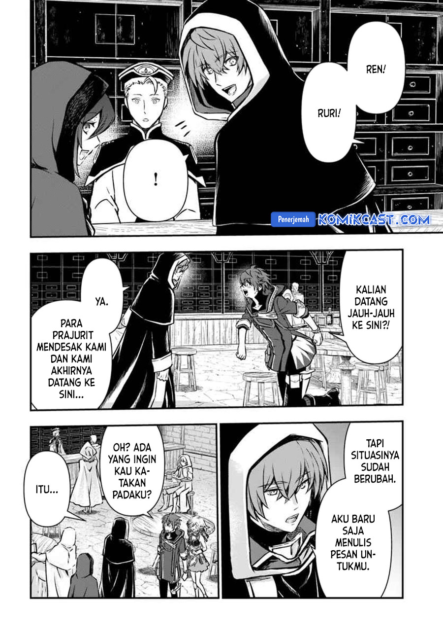 Chapter 51 - halaman 27