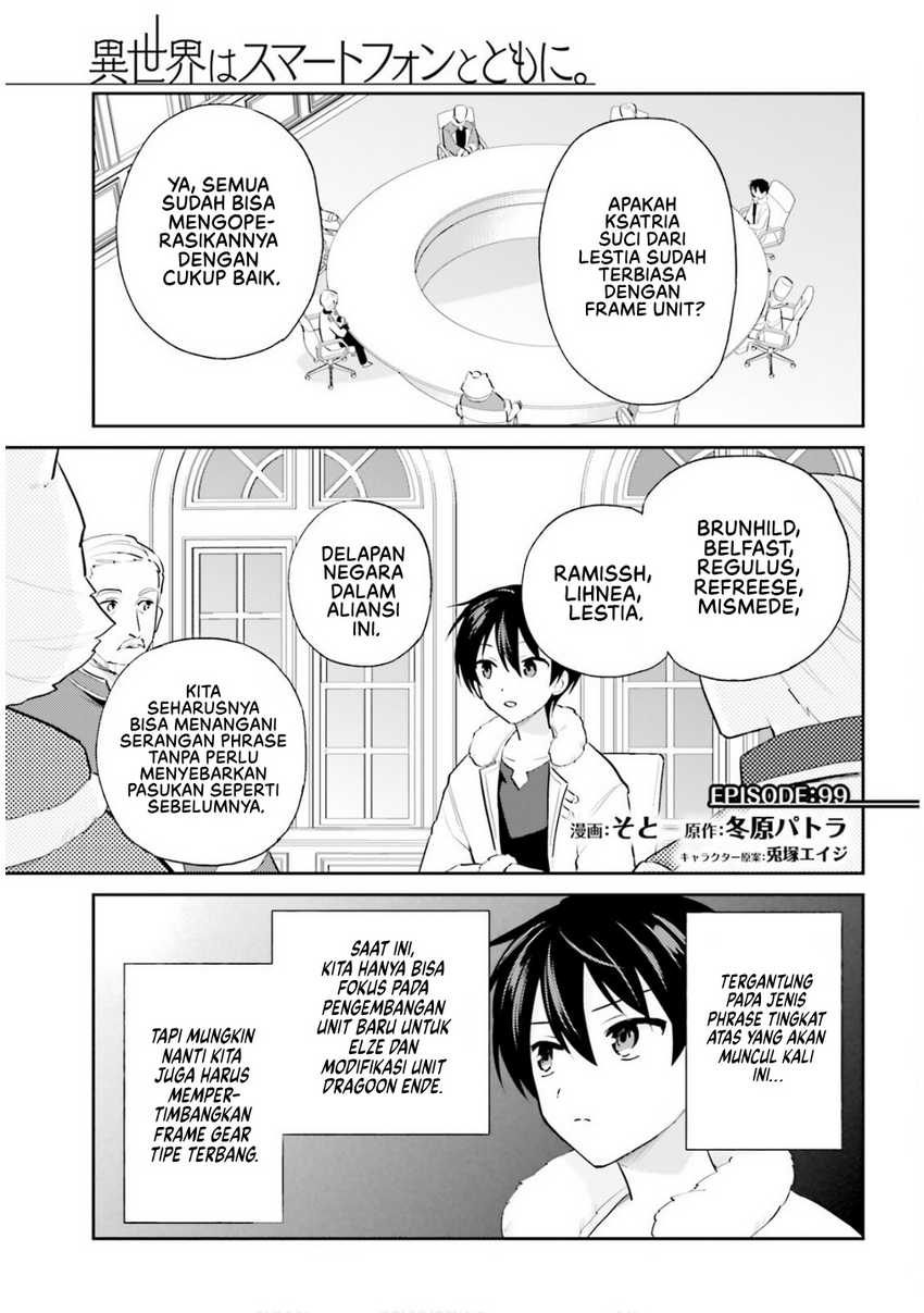 Chapter 99 - halaman 3