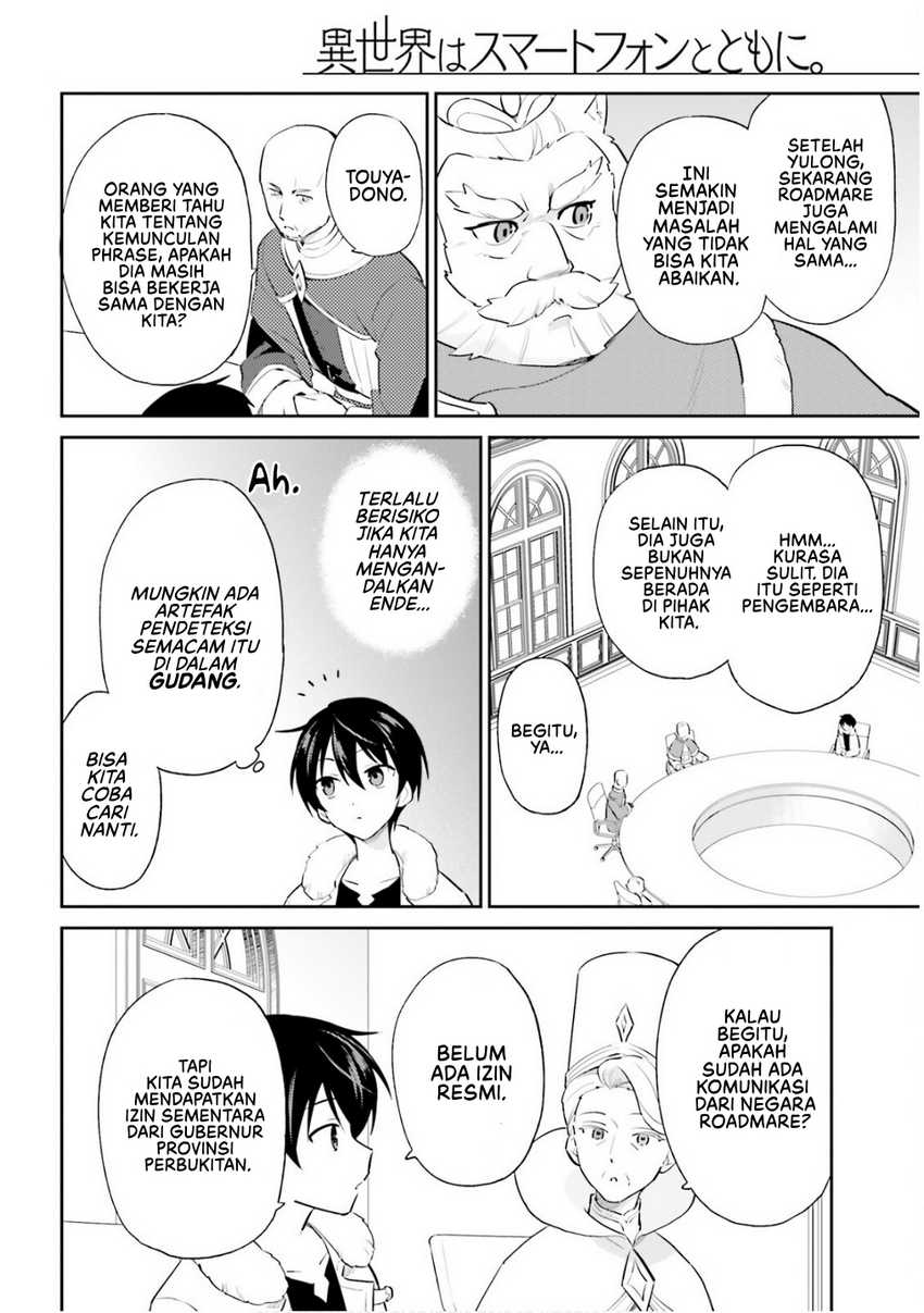 Chapter 99 - halaman 4