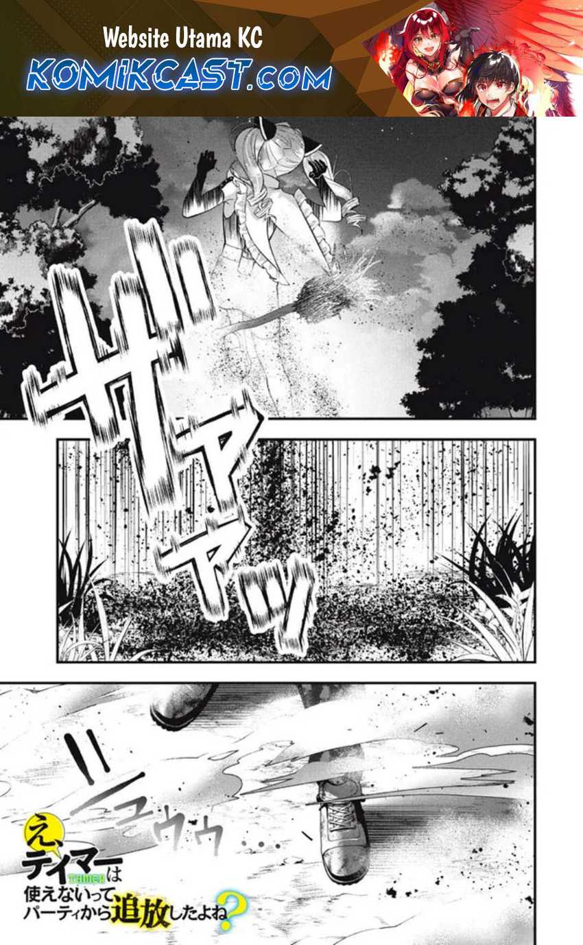 Chapter 16 - halaman 3
