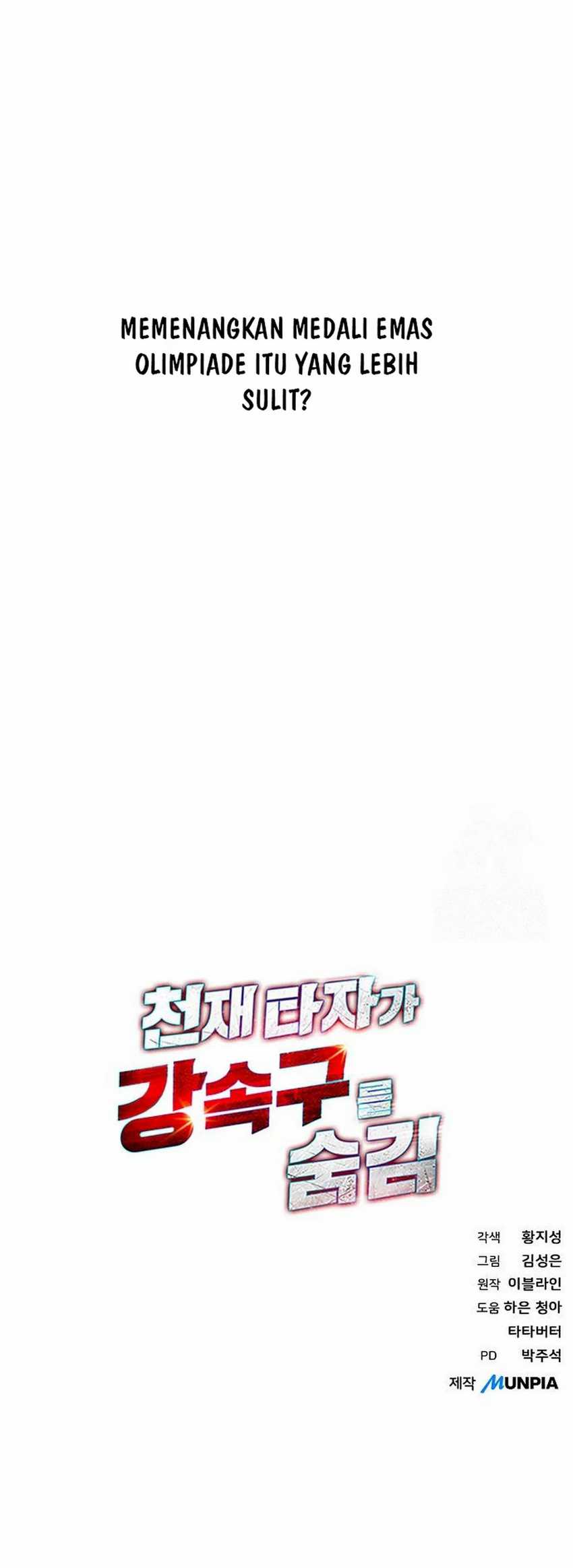 Chapter 82 - halaman 87