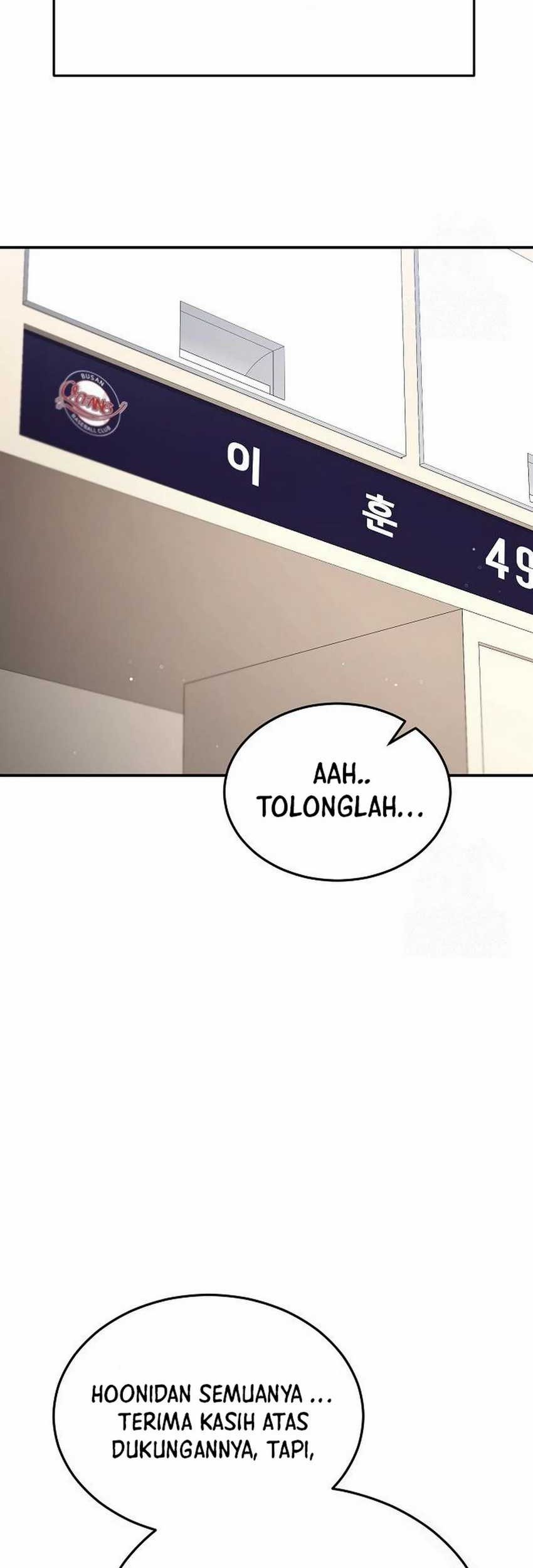 Chapter 82 - halaman 20