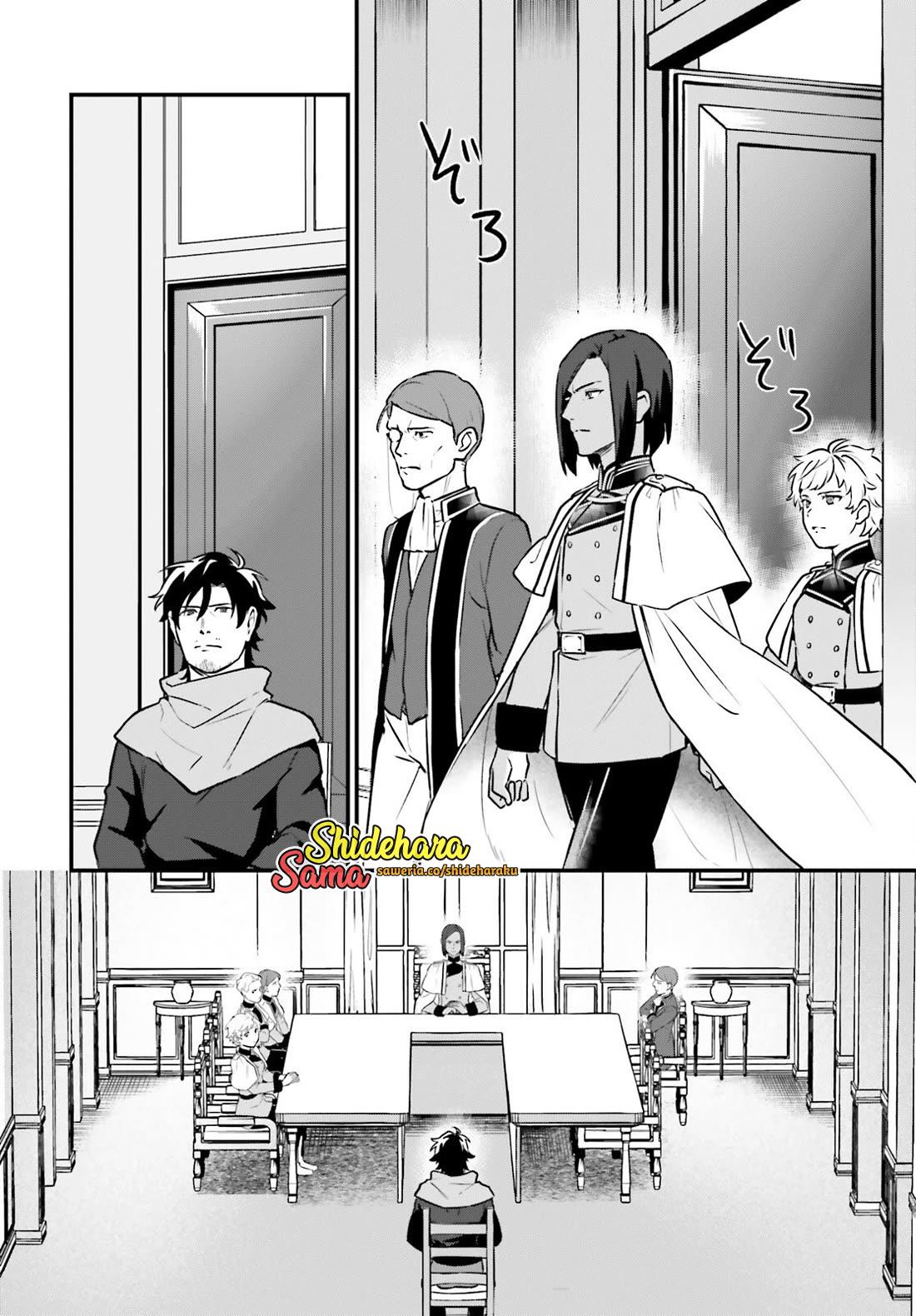 Chapter 21 - halaman 14