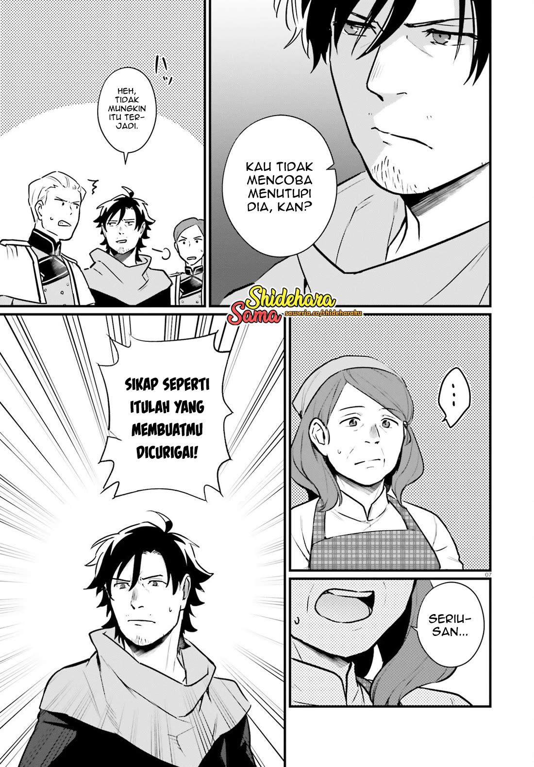 Chapter 21 - halaman 9