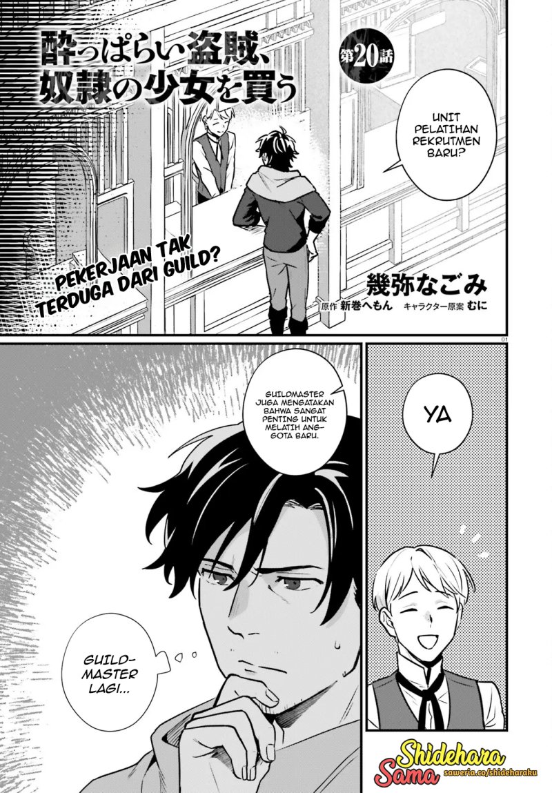 Chapter 20 - halaman 3