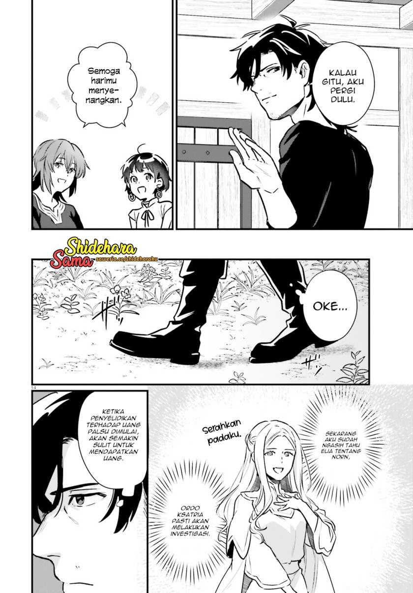 Chapter 19 - halaman 16
